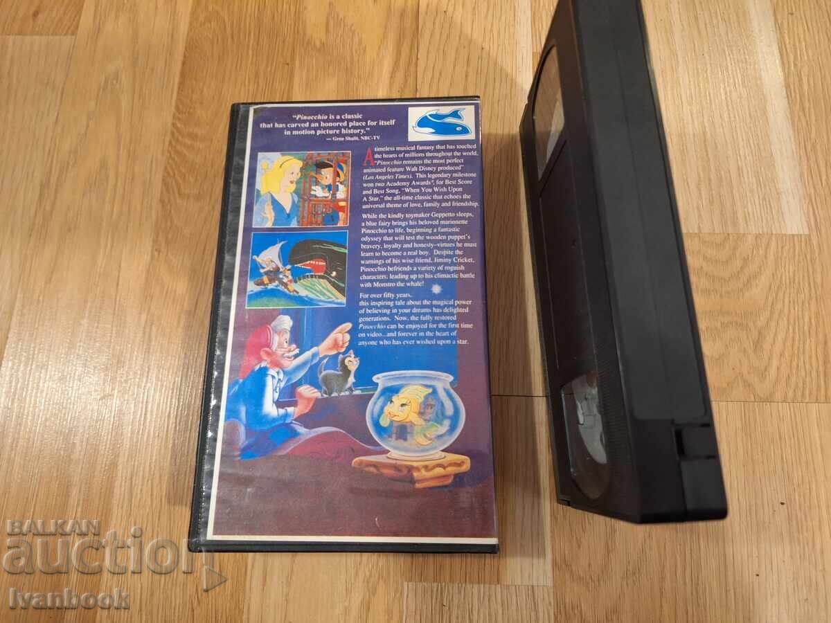Licitație Caseta video VHS - Animație Pinocchio