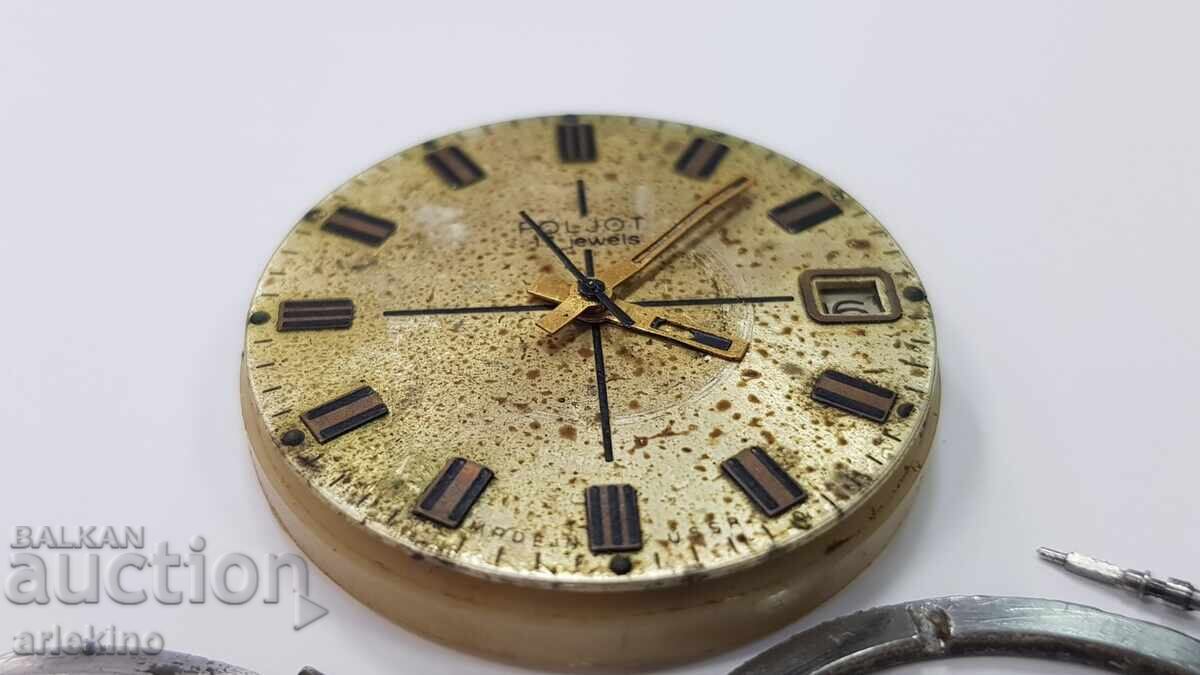 Livrarea Mecanism pentru ceas de mână USSR Poljot