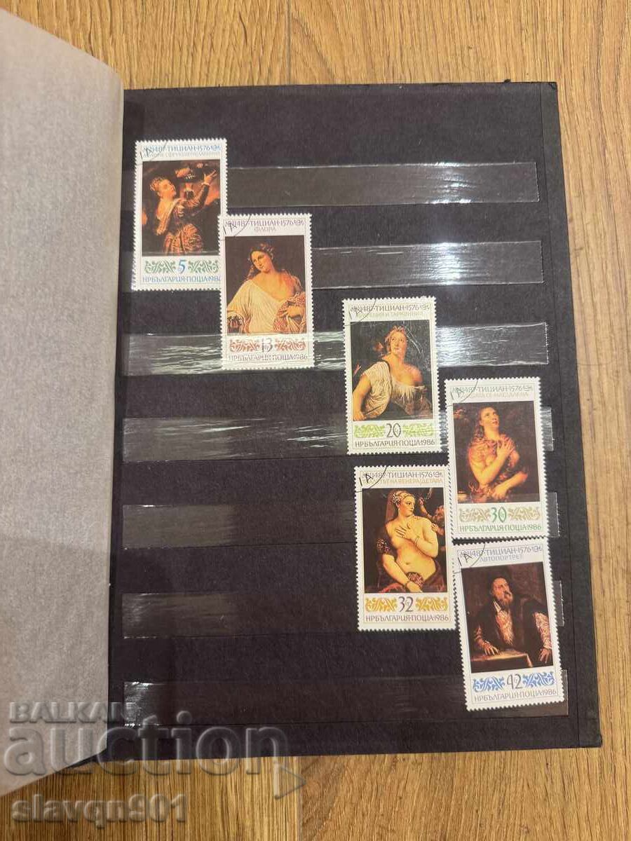 Stamp album with price € 0.01 | 0.02 BGN