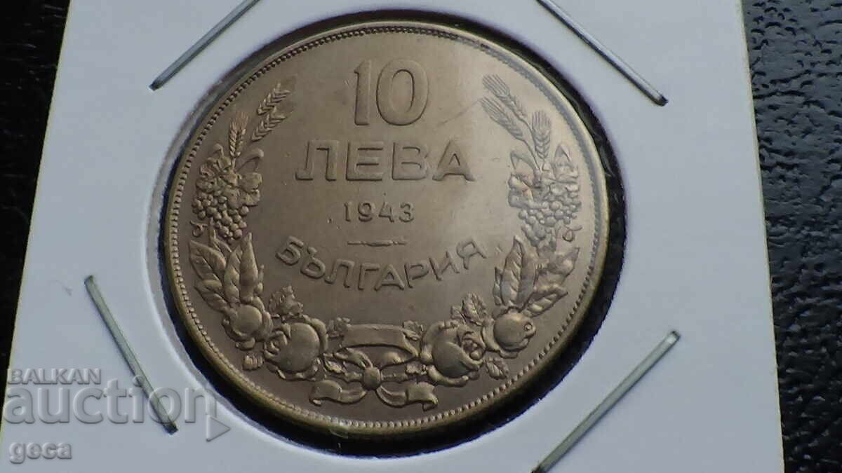 Licitație 10 BGN 1943 Licitație 10 BGN 1943
