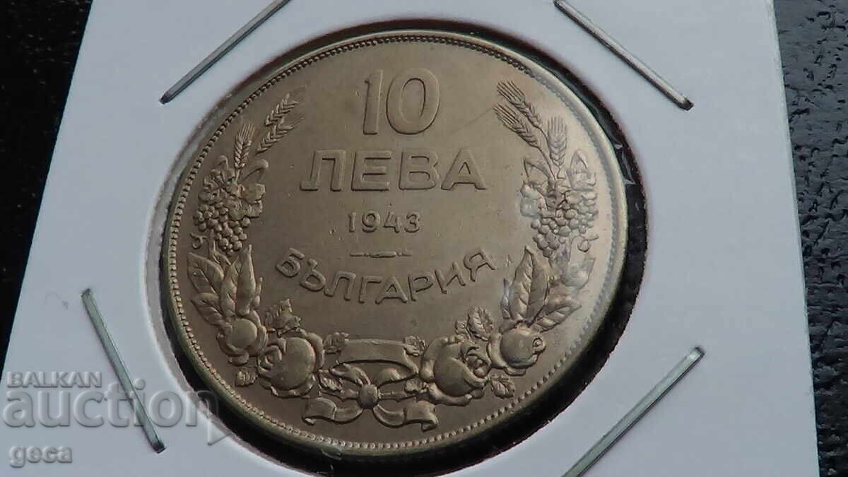 10 BGN 1943 - 5 10 BGN 1943 - 5