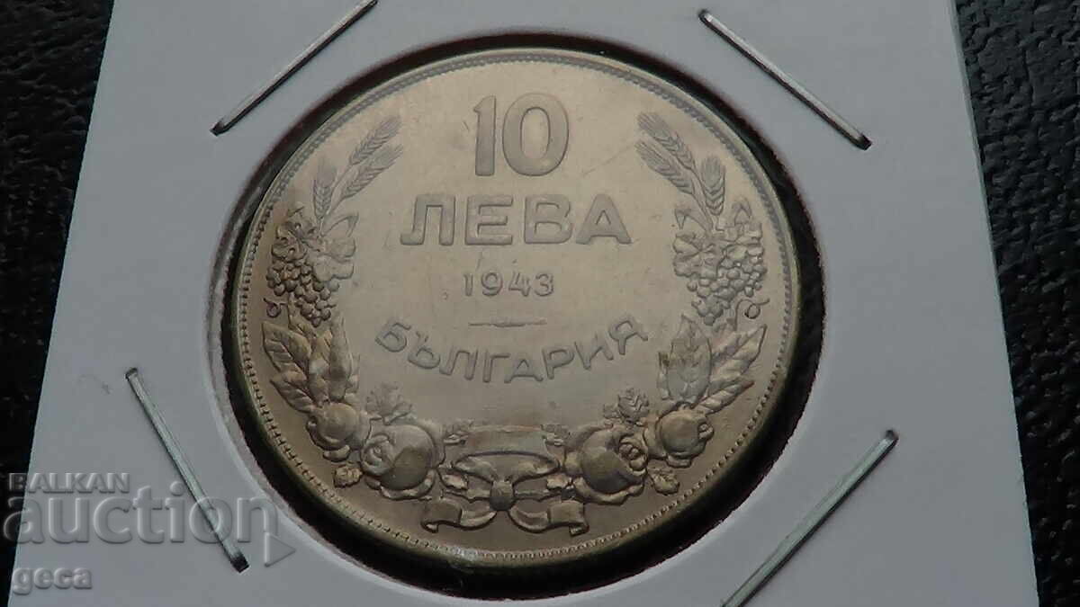 10 BGN 1943 10 BGN 1943