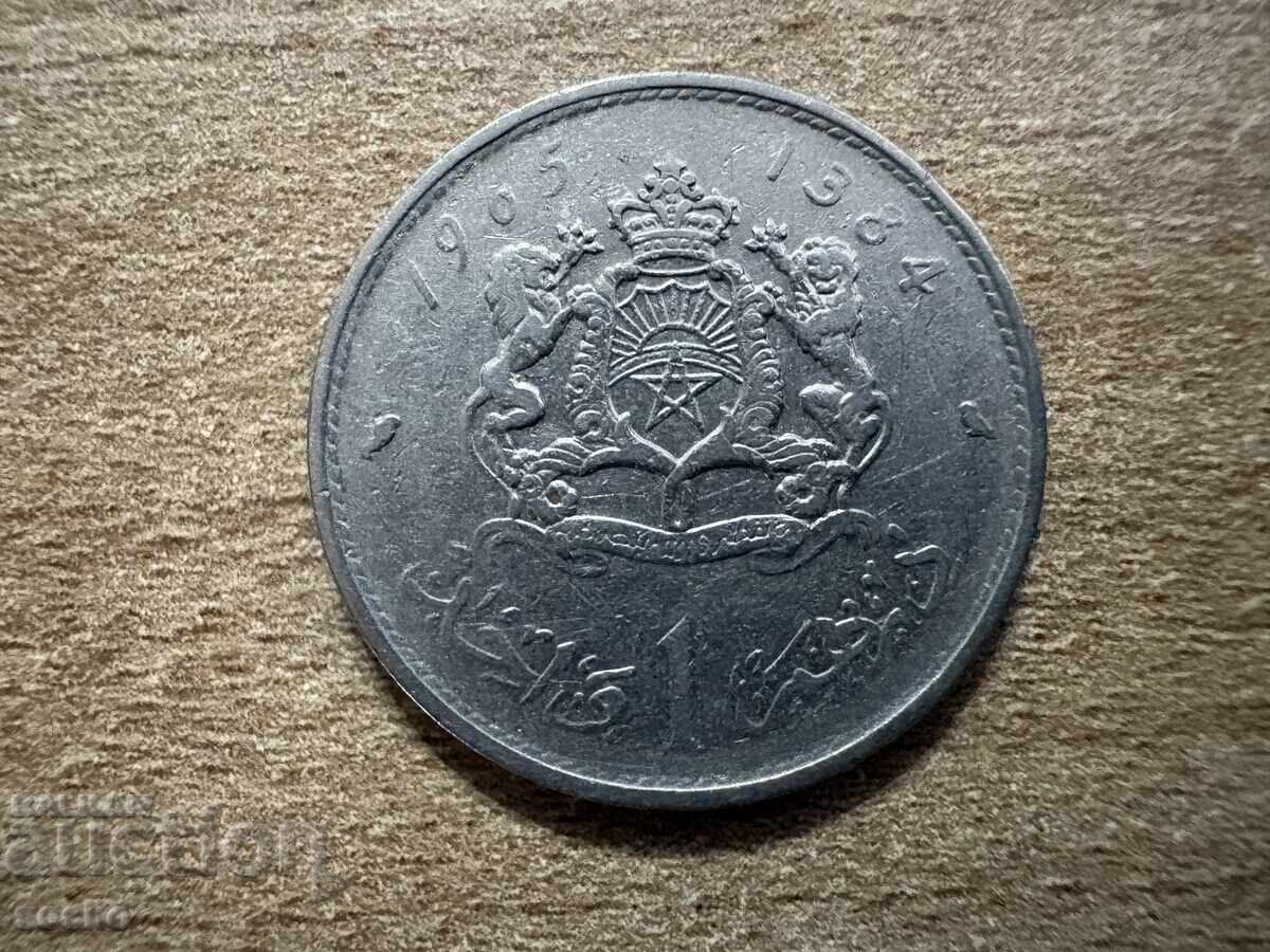 Morocco - 1 Dirham (1965)