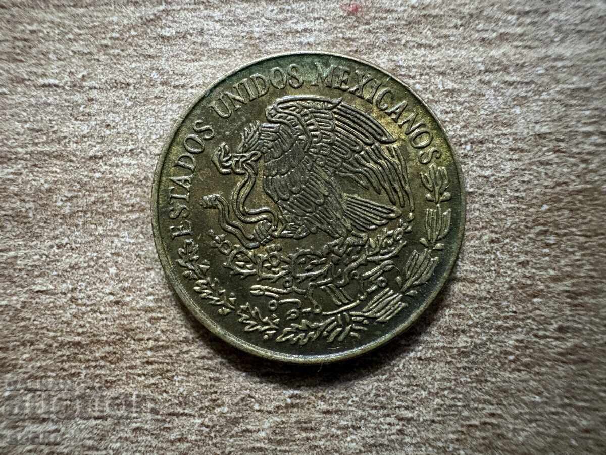 Μεξικό - 5 σεντάβος (1971) με τιμή € 0.18 | 0.35 BGN