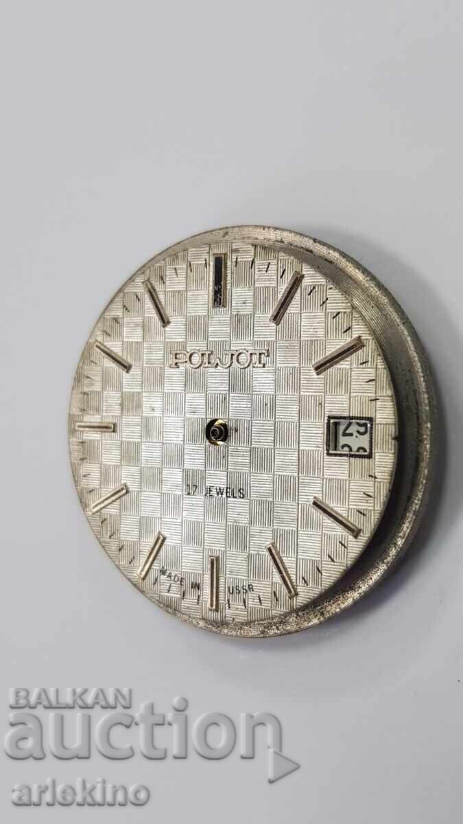 Mecanism Automat pentru ceas de mână USSR Poljot - 6