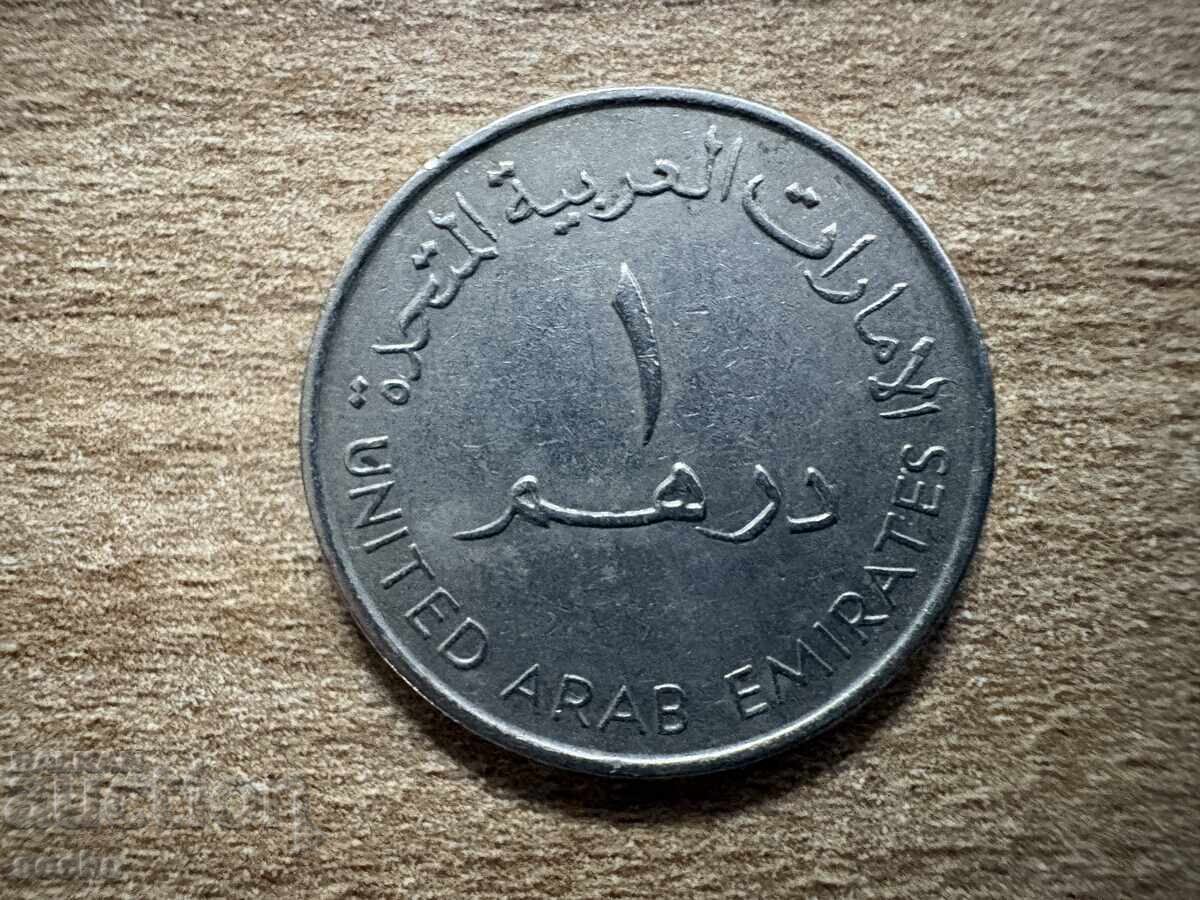 EAU - 1 dirham (1995)
