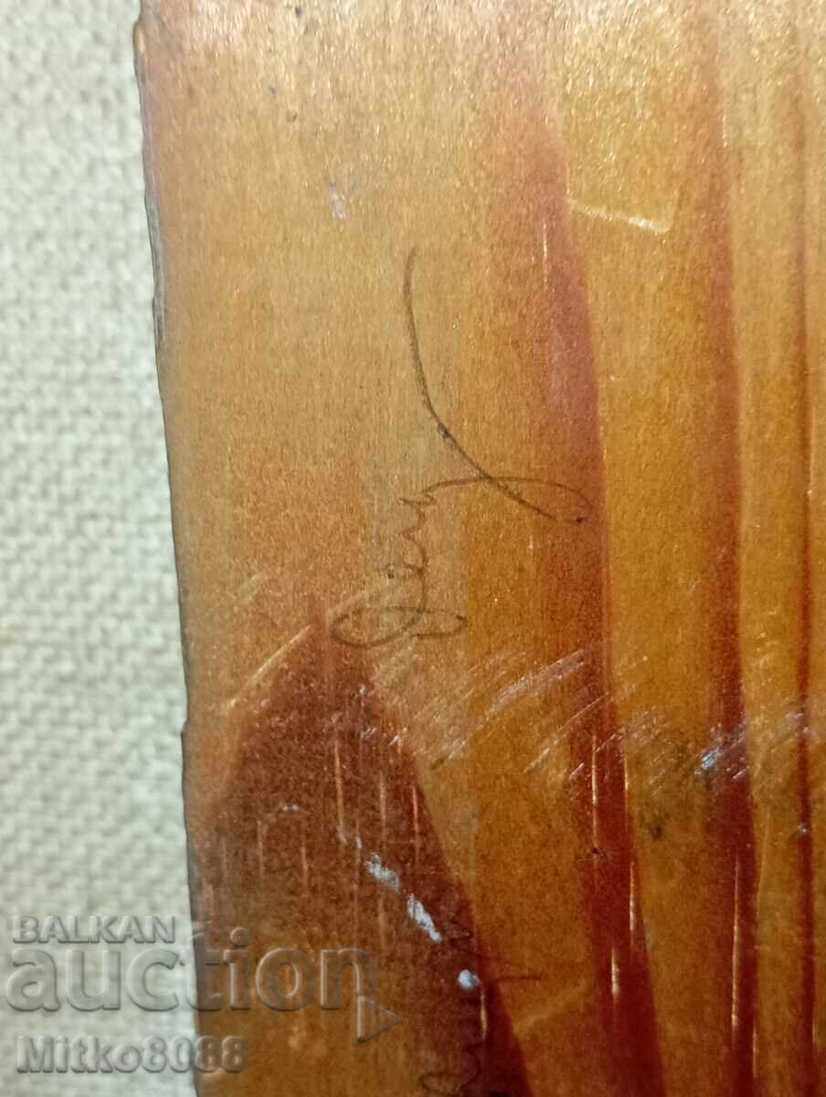 Liliana Dicheva – „Vasil Levski și mama sa“ (subiect rar) 1986 - 5 Liliana Dicheva – „Vasil Levski și mama sa“ (subiect rar) 1986 - 5