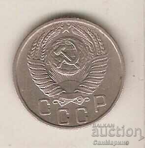 +SSSR 15 λεπτά 1956 g με τιμή € 1.40 | 2.74 BGN
