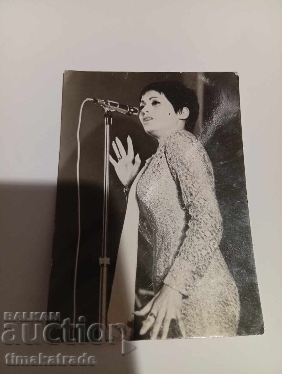 Felicitare/fotografie Lily Ivanova Felicitare/fotografie Lily Ivanova