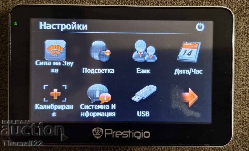 GPS Prestigio - 5