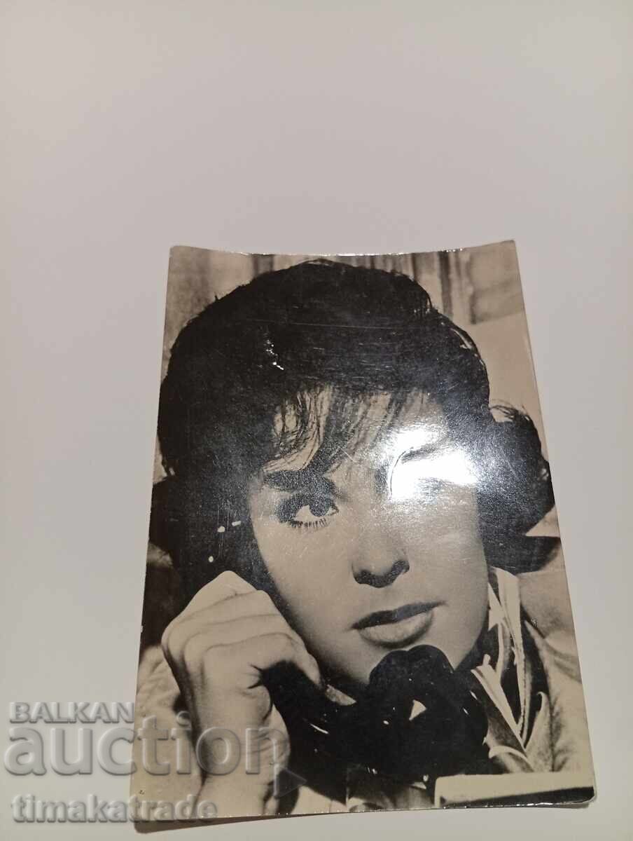 Card/Fotografie actrița Jiřina Bohdalová