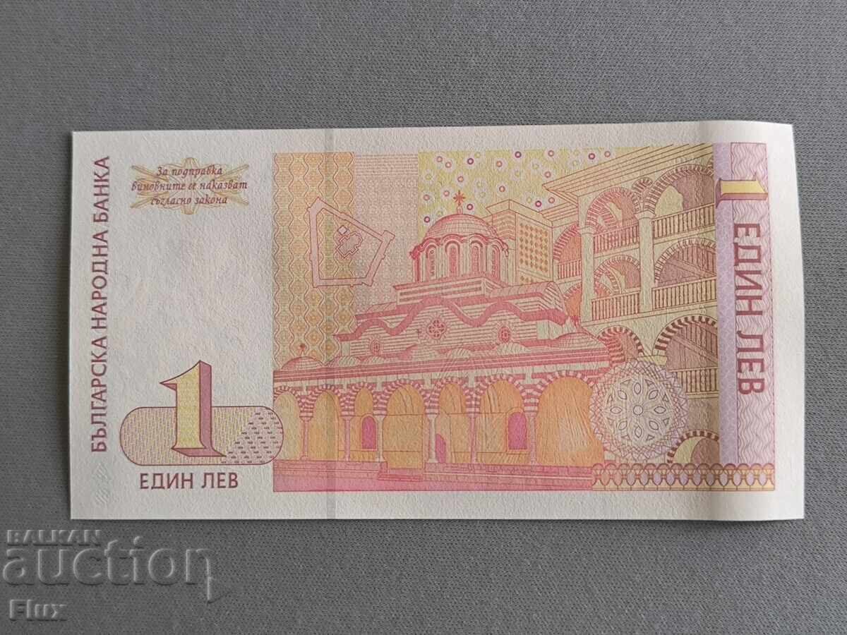Bancnota - Bulgaria - 1 BGN UNC | 1999 cu preț € 5.00 | 9.78 BGN