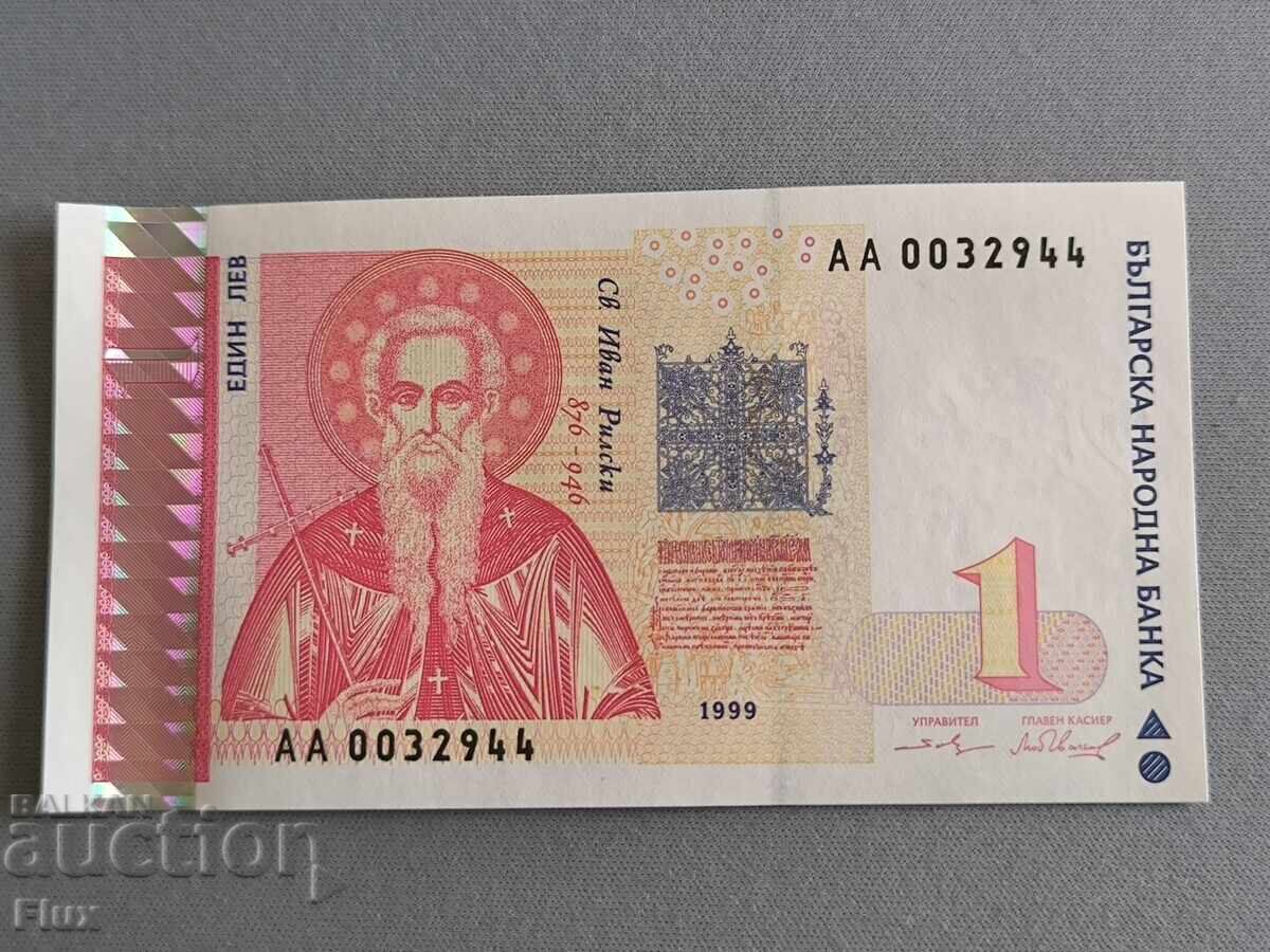 Bancnota - Bulgaria - 1 BGN UNC | 1999