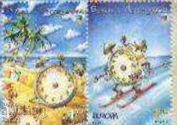 Mărci pure Europa SEPT 2004 din Bosnia și Herțegovina