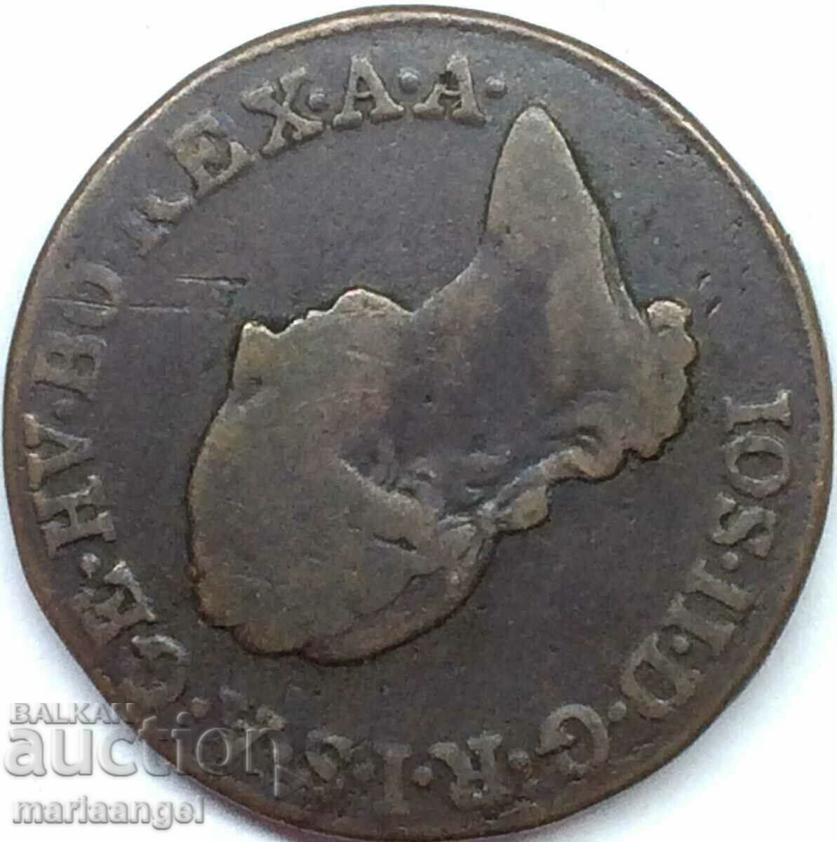 Παράδοση 1 Kreuzer 1790 S - Schmolnitz Joseph II Αυστρία