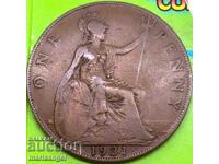 Great Britain 1 Penny 1921 30mms George 6 Bronze