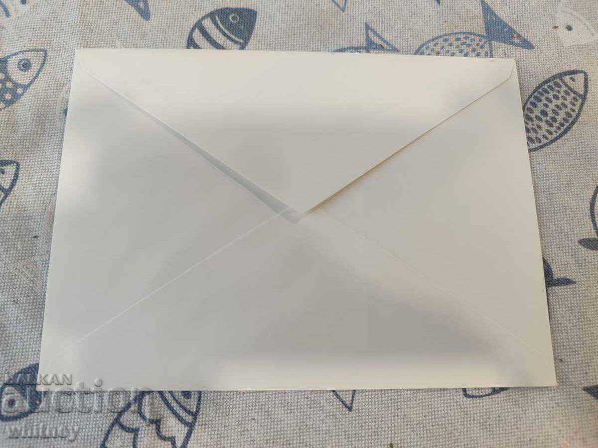 First day envelope 2 with price € 2.50 | 4.89 BGN First day envelope 2 with price € 2.50 | 4.89 BGN