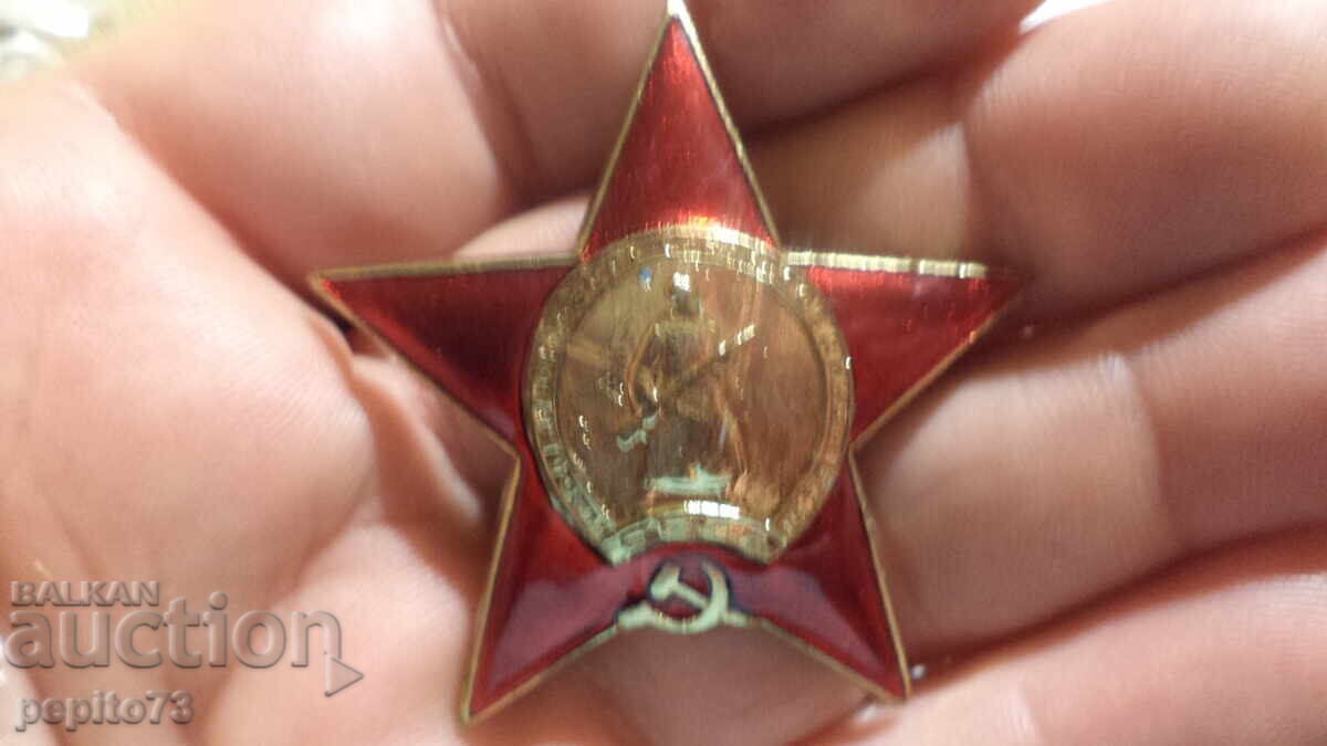 Insignă piept, stea roșie