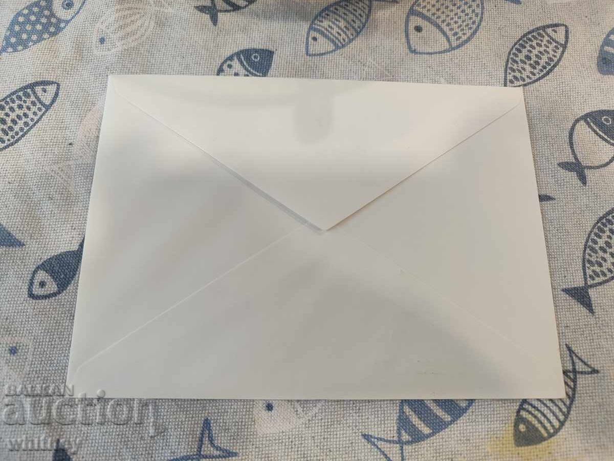 Φάκελος πρώτης ημέρας 3 με τιμή € 2.50 | 4.89 BGN