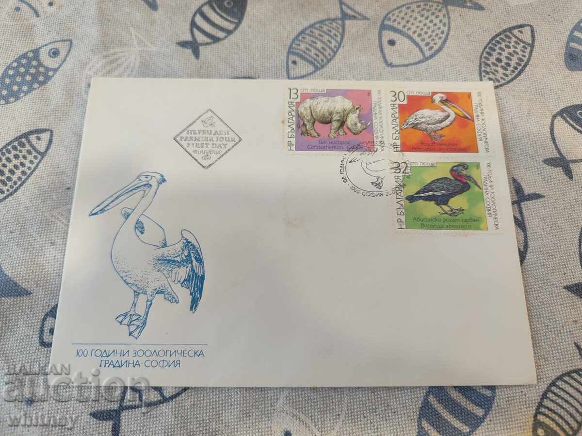 Plicul pentru prima zi 6 Plicul pentru prima zi 6