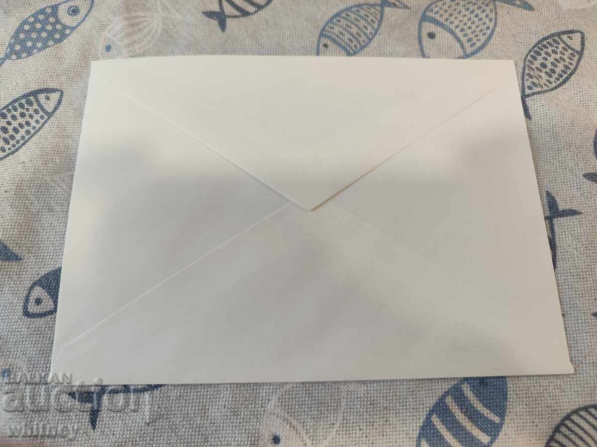 First Day Cover 10 with price € 2.50 | 4.89 BGN First Day Cover 10 with price € 2.50 | 4.89 BGN