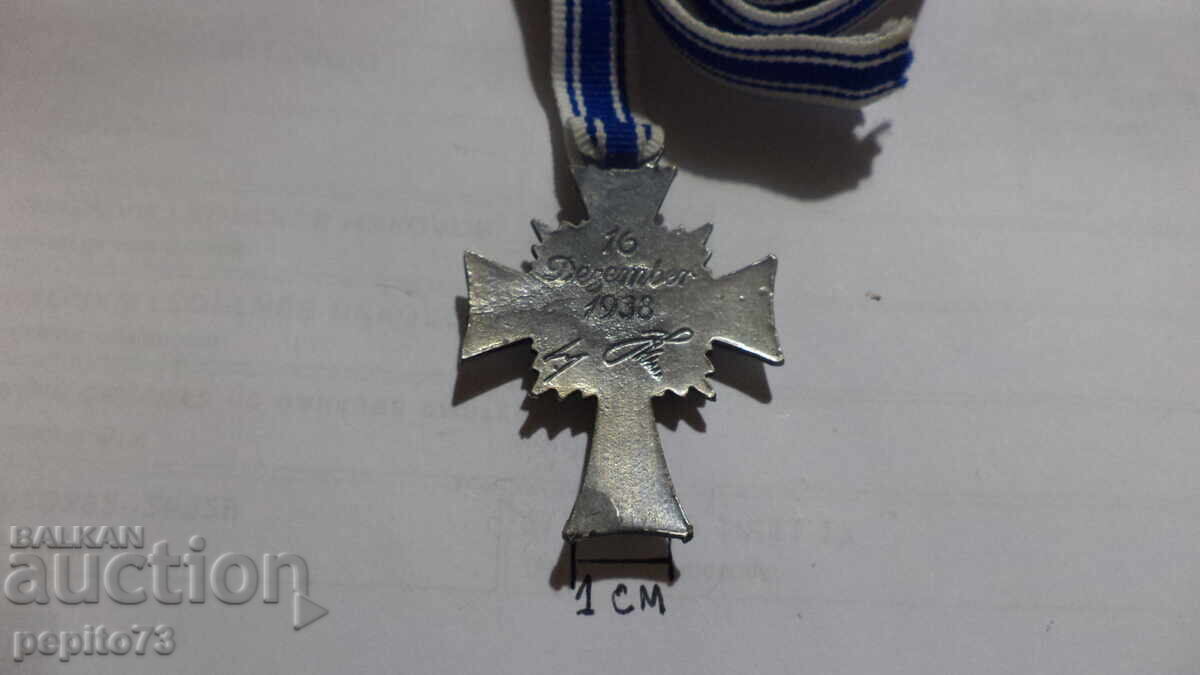 Livrarea Semn pectoral, Crucea de Onoare Livrarea Semn pectoral, Crucea de Onoare