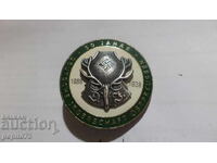 Σήμα στήθους, 50 χρόνια κυνηγετικής ένωσης