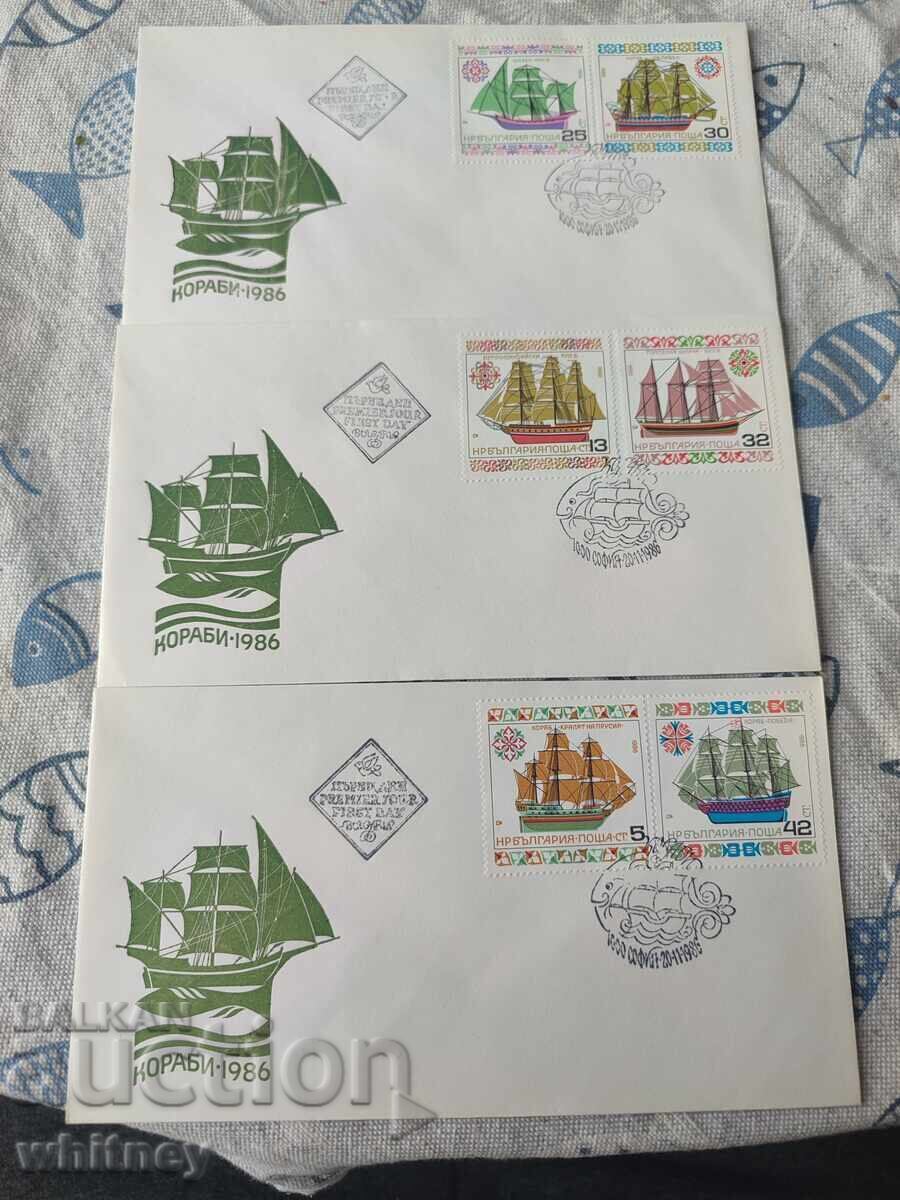 Plic de Prima Zi 11