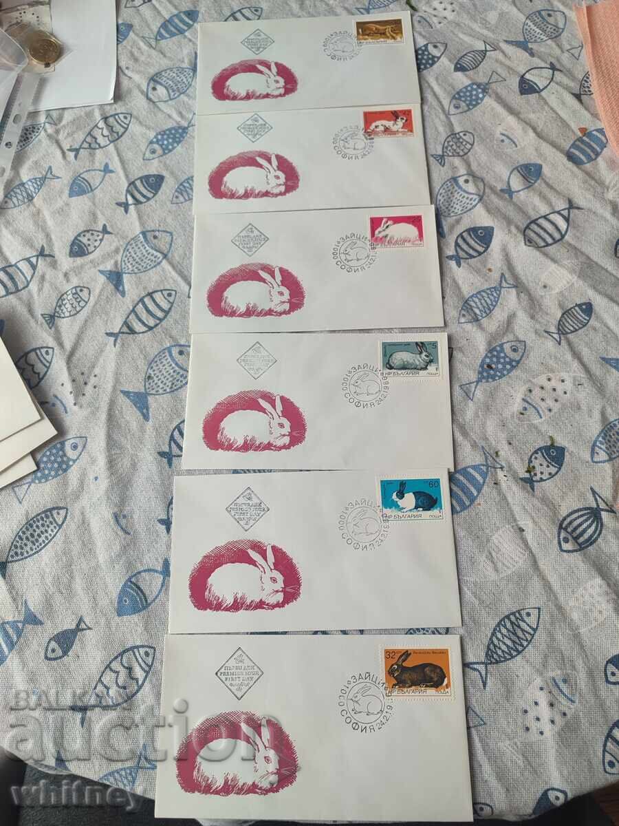 First Day Cover 12 First Day Cover 12