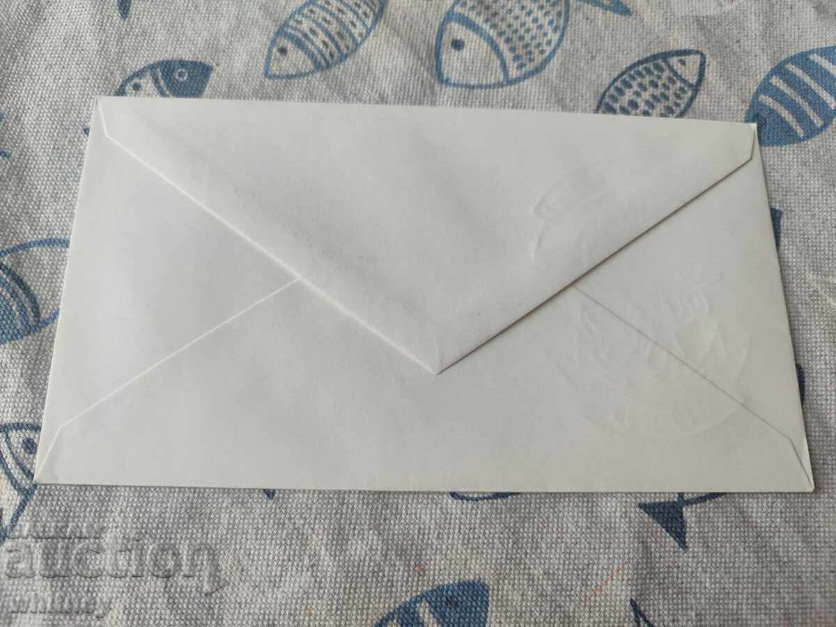 Πρώτη μέρα φάκελος 17 με τιμή € 1.49 | 2.91 BGN Πρώτη μέρα φάκελος 17 με τιμή € 1.49 | 2.91 BGN