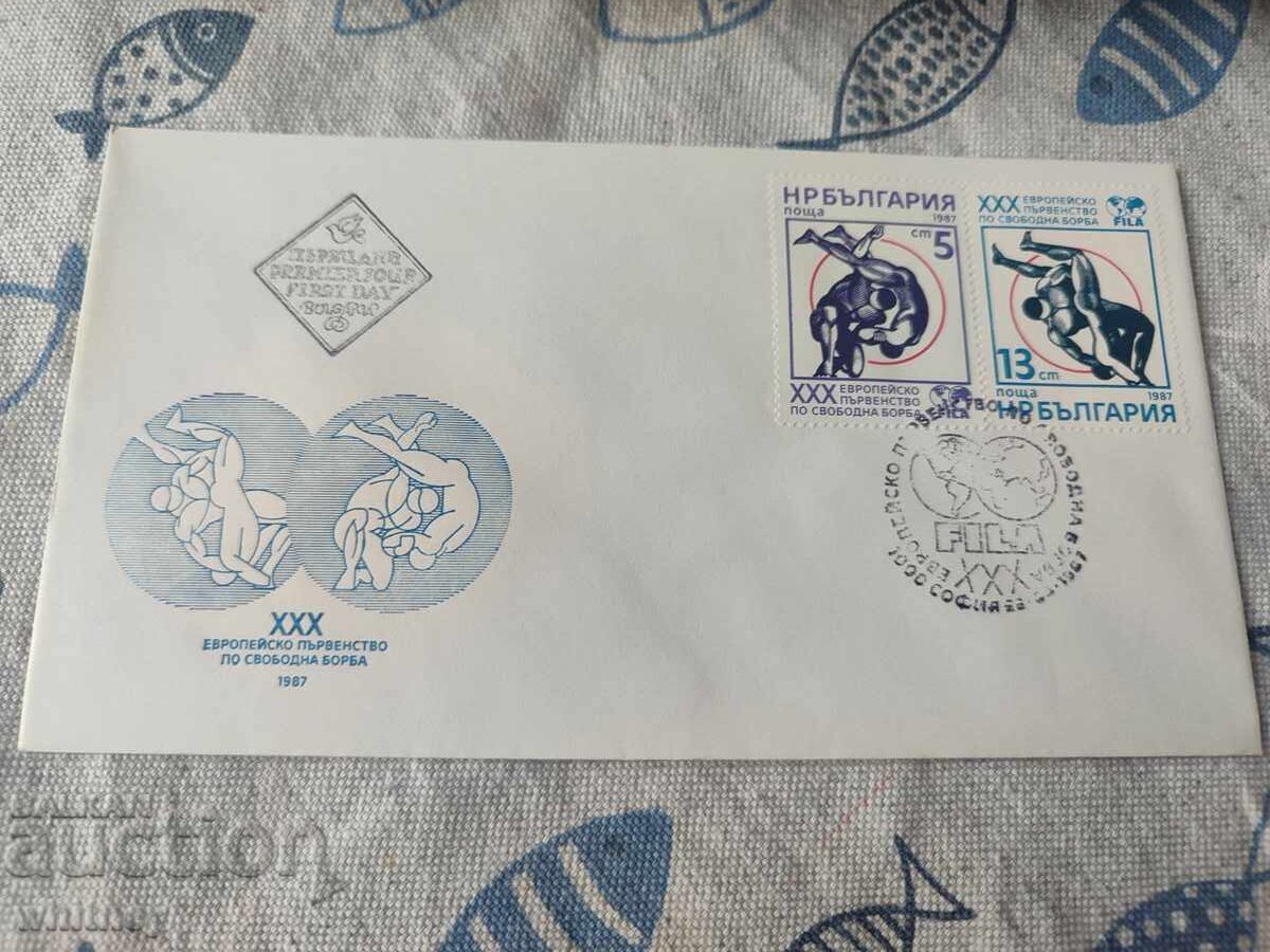 Plic Prima Zi 21 Plic Prima Zi 21
