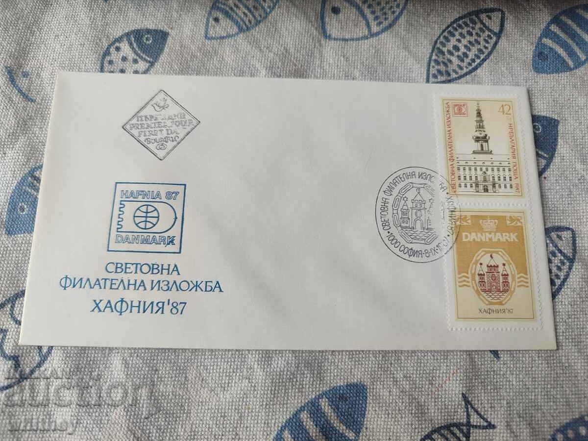 Plic de Prima Zi 24 Plic de Prima Zi 24