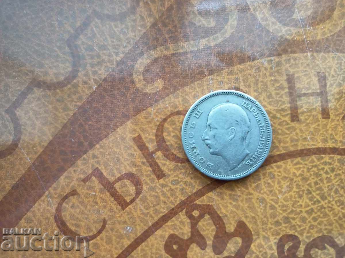Licitație Monedă Bulgaria 50 leva din 1940