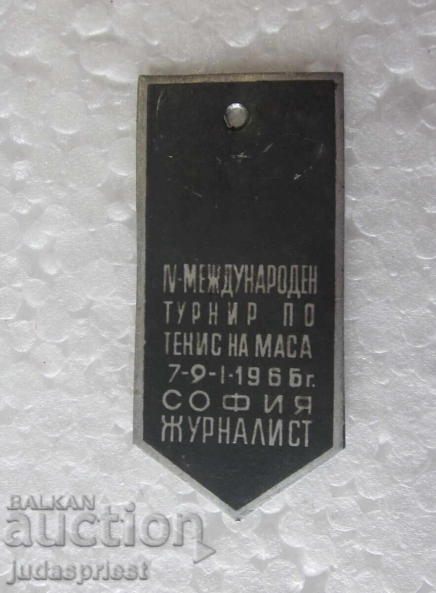Bulgarian token international table tennis tournament Sofia 1966 with price € 10.00 | 19.56 BGN
