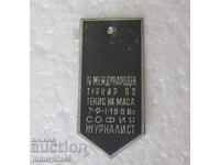 Jeton bulgăresc turneu internațional tenis de masă Sofia 1966