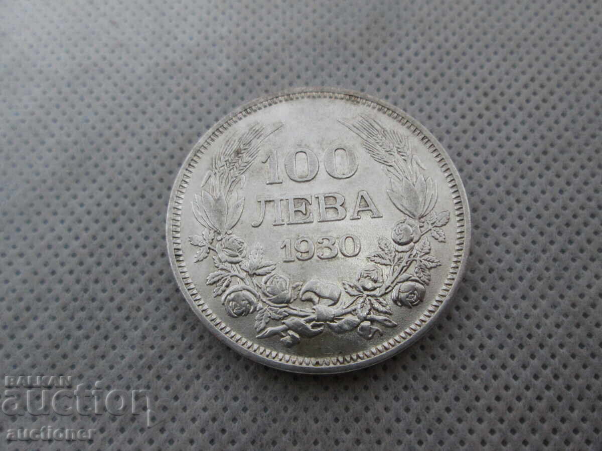 100 ΛΕΒΑ 1930-4