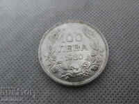 100 ΛΕΒΑ 1930-4