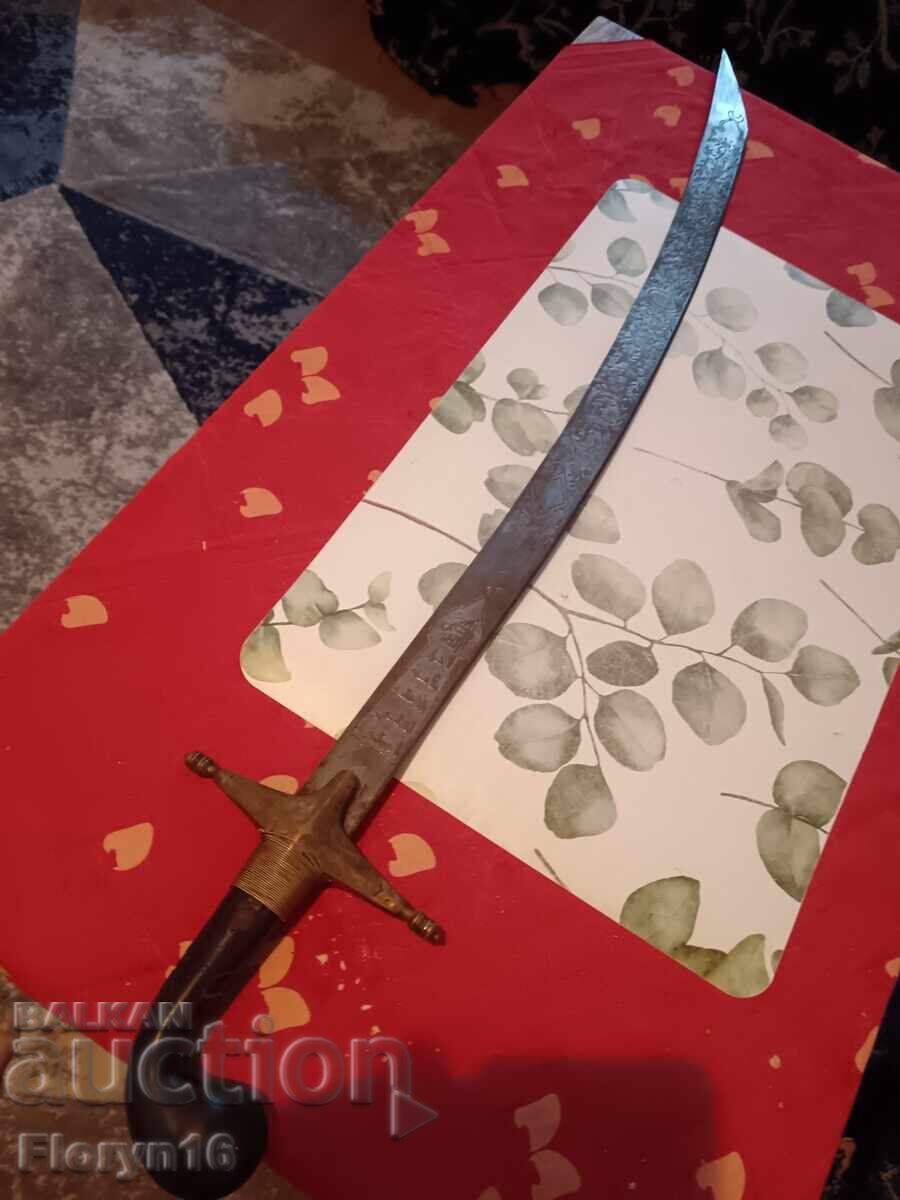 Livrarea Panoplie istorică antica din anii 1180 de a lui Saladin Livrarea Panoplie istorică antica din anii 1180 de a lui Saladin