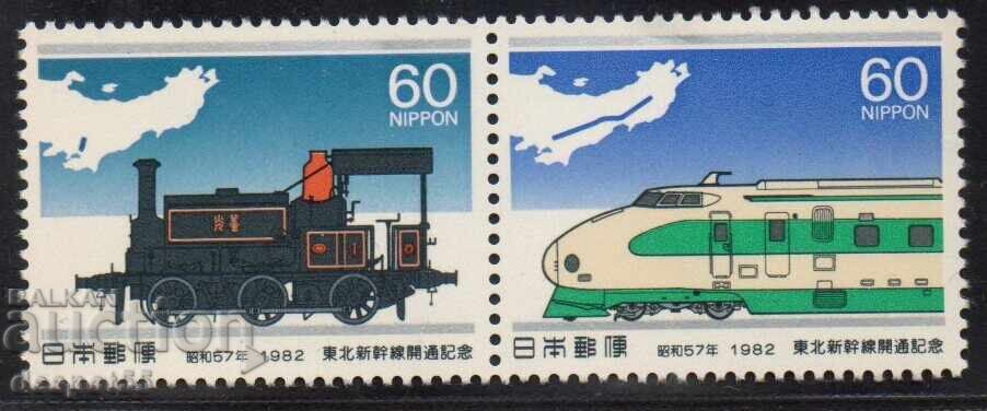 1982. Japan. Opening of the Tohoku Shinkansen Railway Line