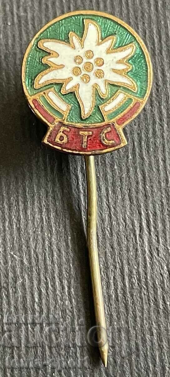 402 България туристически знак БТС Български туристически съ