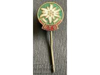 402 България туристически знак БТС Български туристически съ