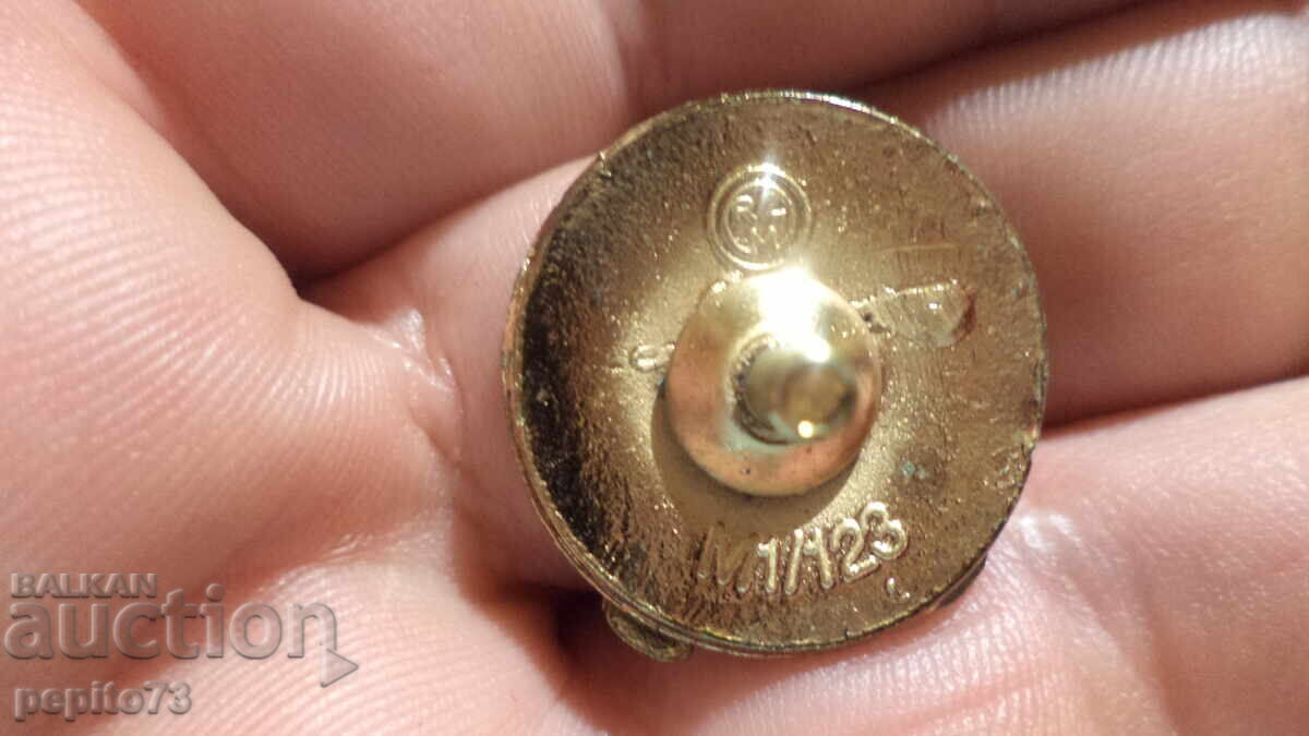 Σημάδι στήθους, άριστη σκοποβολή - 5