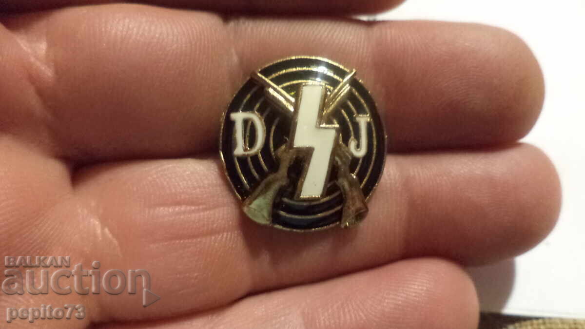 Σημάδι στήθους, άριστη σκοποβολή