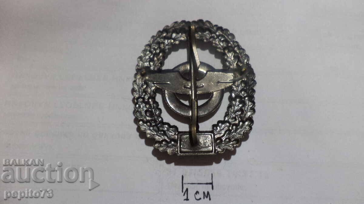 Breast badge, for berets of the Bundeswehr - 5 Breast badge, for berets of the Bundeswehr - 5