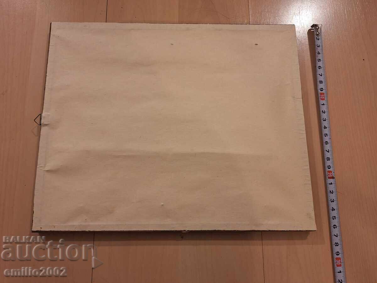 Tablou erotic retro cu preț € 9.00 | 17.60 BGN Tablou erotic retro cu preț € 9.00 | 17.60 BGN