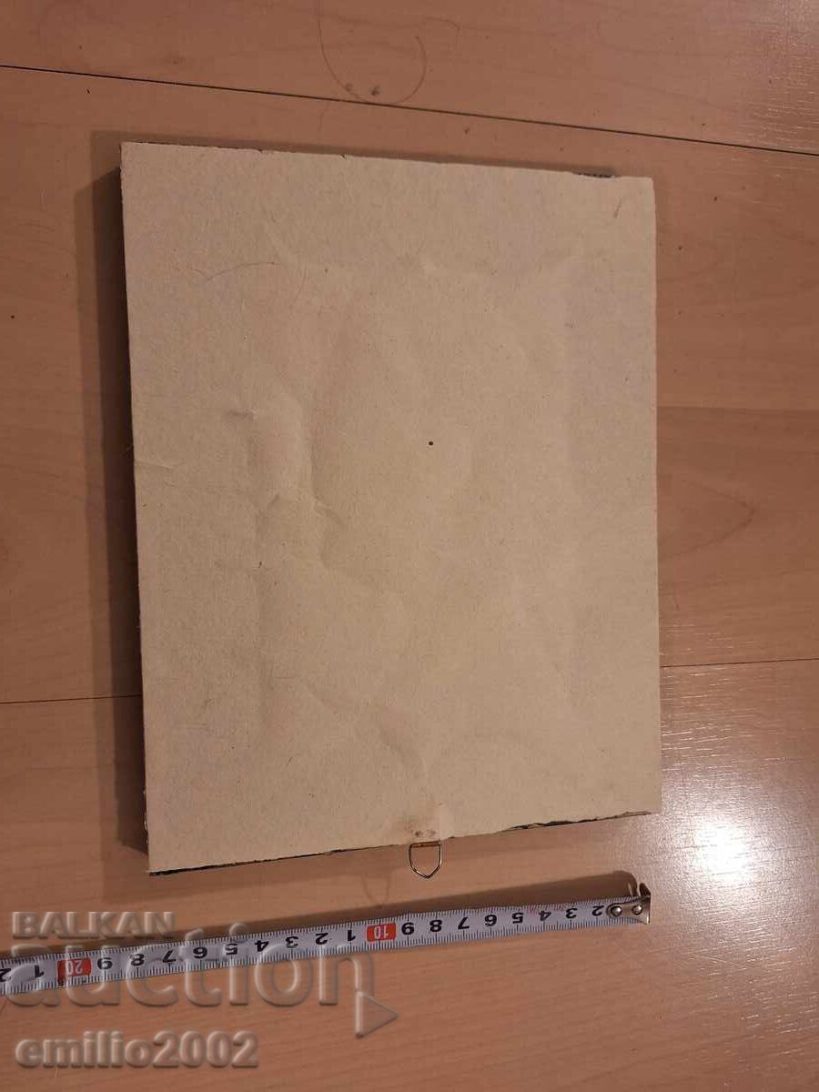 Retro erotic painting with price € 5.00 | 9.78 BGN