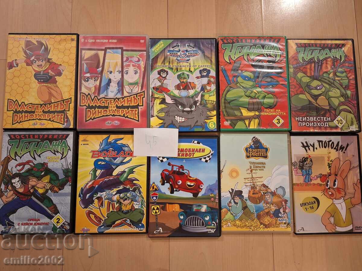 Filme de animație pe DVD DVD 10 buc 45 Filme de animație pe DVD DVD 10 buc 45