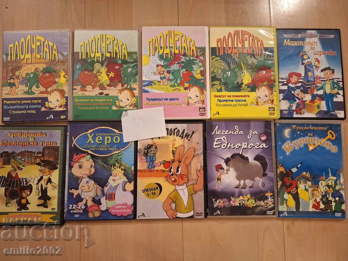 Filme de animație pe DVD DVD 10 buc 43