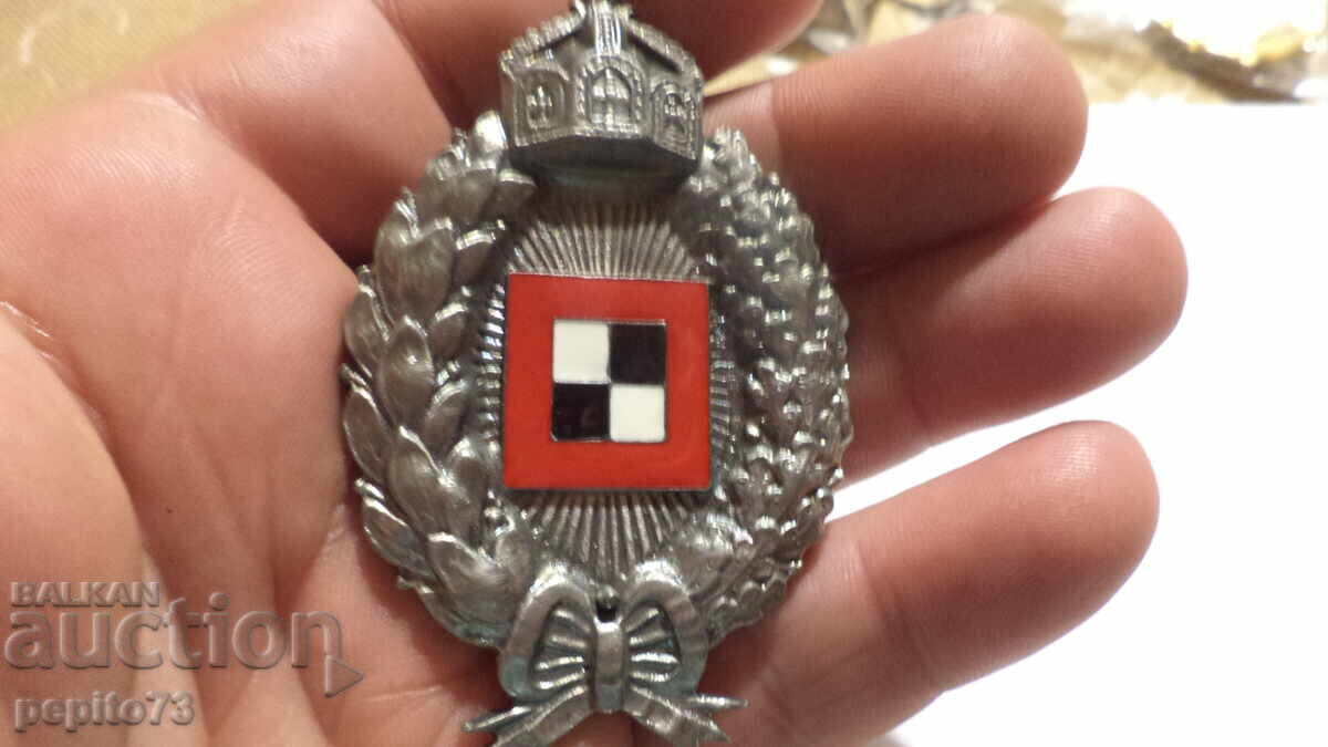 Plăcuță de piept, Prusia