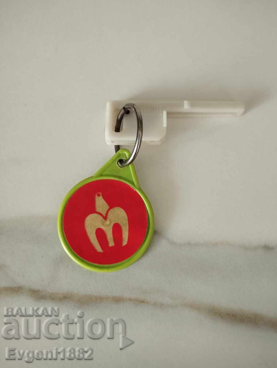 Cheie de Pornire Auto Micro Razgrad Matchbox